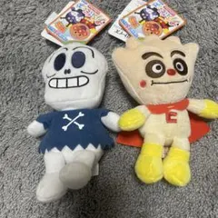 アンパンマン バイキンマン ぬいぐるみセット