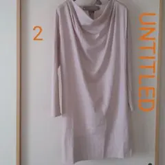 UNTITLED アンタイトル　ワンピース　M くすみピンク