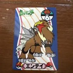 ポケモンカードダス エンテイ＆アンノーン ポケモンカードダス エンテイ＆アンノーン - メルカリ