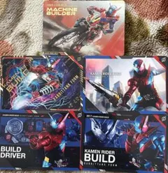 スクラッチカードダス 仮面ライダーVol.1 ビルド 5枚セット