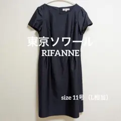 RIFANNE 東京ソワール フォーマルワンピース レース 花柄 ネイビー 9