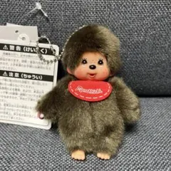 モンチッチ ミニサイズ キーチェーン 男の子 ぬいぐるみ マスコット 新品