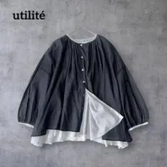 utilité ユティリテ コットンボイル ギャザー リバーシブル ブラウス 
