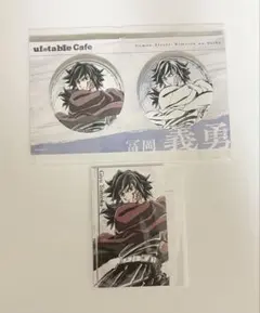 鬼滅の刃 ufotable かふぇくじ アクリルブロック 缶バッジ 冨岡義勇