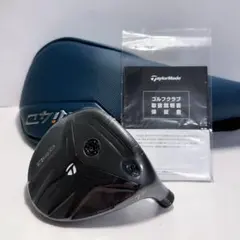 新品未使用 QI4D 7w 21° テーラーメイド　ヘッドとカバーと保証書付属のサムネイル