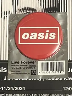 2026年最新】オアシス30周年特別展の人気アイテム - メルカリ