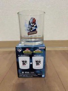 一番くじ僕のヒーローアカデミア　E賞グラス(轟焦凍)