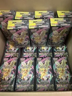 ポケモンカードゲーム メガドリームEX 15box シュリンク有り