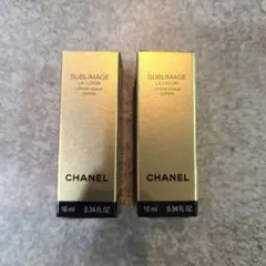 CHANEL SUBLIMAGE LA LOTION 10ml 2個セット