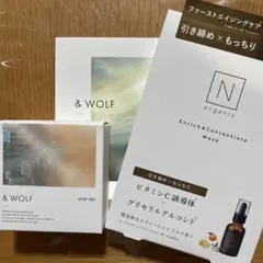 Nオーガニック　&WOLF UVセラムリキッドファンデーション　001