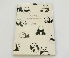 Item thumbnail for item 7ffc4f53-6394-42d7-adfa-7f2352485cce