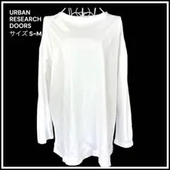 URBAN RESEARCH DOORS コットンチュニックTEE 白のサムネイル