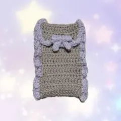 ポーチ　ペンケース　リボン　フリル　グレー　紫　編み物　ハンドメイド