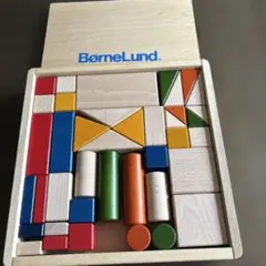 BørneLund ボーネルンド 積み木 木製 知育玩具 - メルカリ