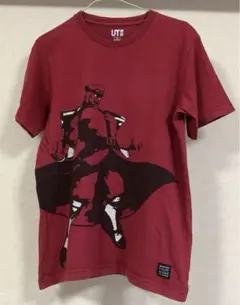 Item thumbnail for item c5f4b442-7ec4-4287-9986-995fed1dc612