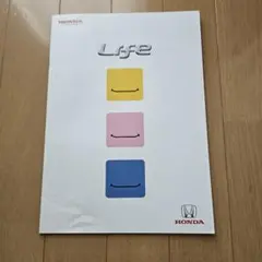 ホンダ Life カタログ