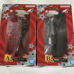 一番くじ　ペルソナ5 A賞 B賞 フィギュア