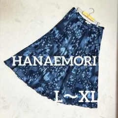 HANAE MORI　ハナエモリ　プリーツ　総柄　ロングスカート　L 大きめのサムネイル