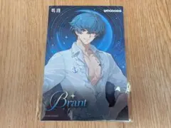 鳴潮 Yogoods×あみあみ POPUP SHOP 特典ポストカード ブラント