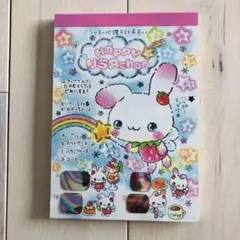 【平成レトロ】【入手困難】ウサギキャラクター メモ用紙