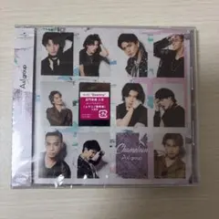 【新品未使用】Aぇ! group chameleon 通常盤