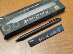 2026年最新】ぺんてる 筆記具の人気アイテム - メルカリ