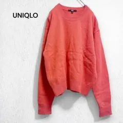 ユニクロ プレミアムラムクルーネックセーター ウール100％ ニット 無地 M