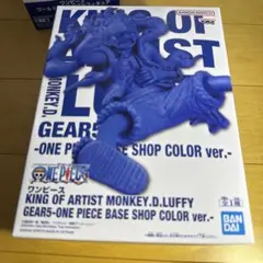 ワンピース KING OF ARTIST ルフィ ギア5 限定カラーのサムネイル
