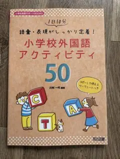 Item thumbnail for item ce4ca2df-95e4-413f-b498-91208a5afe4e