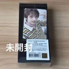 NCT DREAM SKATEBOARD KEYCHAIN SET チソン