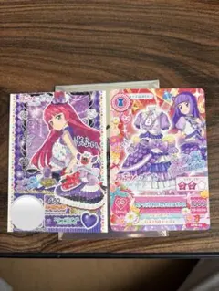 アイカツ!×プリパラ THE MOVIE 入場者特典スミレ＆そふぃ　最終値下げ‼️