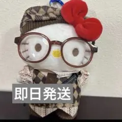 【即日発送】 ハローキティ マスコット