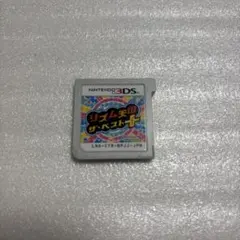 Item thumbnail for item 871b83bc-6257-497c-afc8-460c056ea173