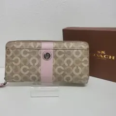 Item thumbnail for item f7b40222-4154-4375-b234-705cd406da95