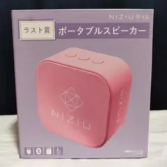 2026年最新】NiziUくじスピーカーの人気アイテム - メルカリ