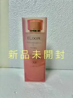 資生堂　新品未開封 ELIXIR リフティングエマルジョン EX 1 120ml