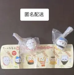 Item thumbnail for item 7830c565-387a-4570-9a43-306382100d2a