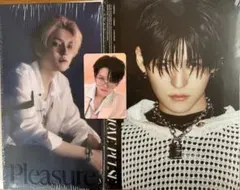 TREASURE ヨシ アルバム 2枚セット