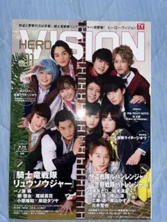 Item thumbnail for item c5be9a98-d159-4345-8dbc-05cb418d52b0