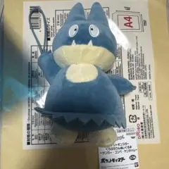 ポケットモンスター ぷらりんぬいぐるみ ゴンベ