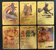 ポケモンカード 6枚セット