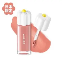 AMUSE　DEWYTINT　TOKYOMOMO　リップ　東京モモ　未開封　限定のサムネイル