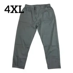【新品未使用】グレー イージーパンツ ゴムウエスト 4XL 薄手 春夏秋