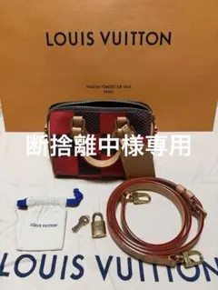 断捨離中様専用です。ダミエ スピーディ ・バンドリエール18 - メルカリ