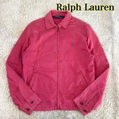 90s ラルフローレン RalphLauren ドリズラージャケット M〜L