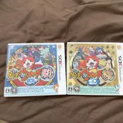 妖怪ウォッチ2 真打・本家 2本セット