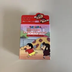 Item thumbnail for item 0476a6af-9a68-47d1-92cf-e8f35a55fddd