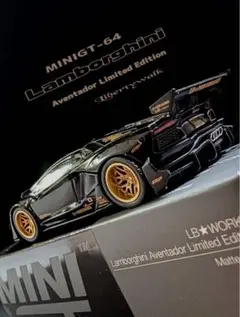 絶版 新品未開封品 1/43 ランチア ベータ モンテカルロ ターボ 1979