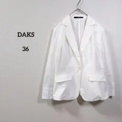 DAKS ダックス テーラードジャケット36 白 コットン 日本製 上品のサムネイル
