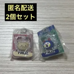 TRUZ 2個セットRURU WOOPY ブリスターチャーム treasure